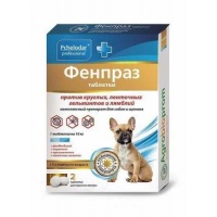 Фенпраз таблетки для собак средних пород и щенков, 2 таб