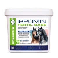 IPPOMIN FERTIL BASE базовая формула для кобыл и жеребцов, участвующих в разведении, 450 г