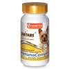 Юнитабс ImmunoComplex для крупных собак, уп. 100 таб.