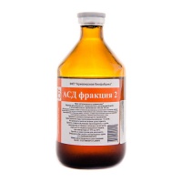 АСД-2Ф (Армавир) 100 мл