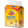Mr.Fresh Expert Super Подстилки повышенной впитываемости 90х60