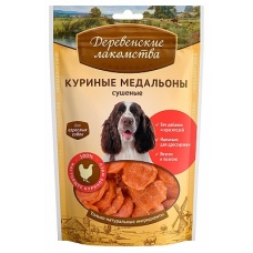 Деревенские лакомства.  Куриные медальоны сушеные для собак 100 гр.