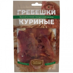 Деревенские лакомства. Гребешки куриные, 50г