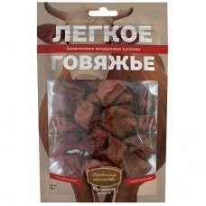 Деревенские лакомства. Легкое говяжье, 50г