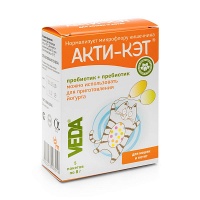 Акти-Кэт функциональный корм для кошек и котят, 5 пакетов по 8г