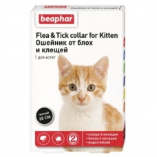 БЕАФАР Ошейник для котят 35см