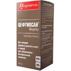 Цефтиосан Форте (100мл)
