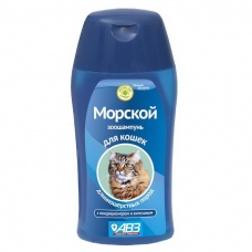 АВЗ Морской шампунь с кондиционером и хитозаном и для длинношерстных кошек