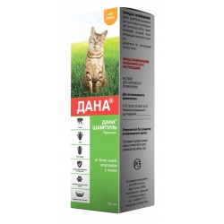 ДАНА Шампунь антипаразитарный для кошек, фл.140мл