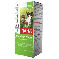 Дана СПОТ ОН фл.15мл