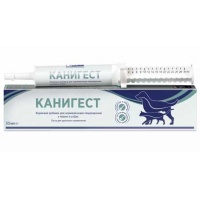 Канигест 30 мл