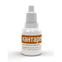 Кантарен (хелвет) для перорального применения, флак. 20 мл