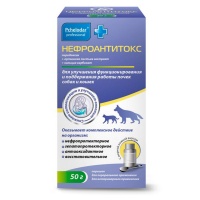 Нефроантитокс 50 г