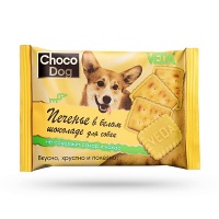 Печенье в белом шоколаде CHOCO DOG для собак 30г