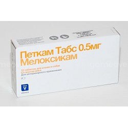 Петкам 0,5 мг (Инвеса), уп. 10 таб.