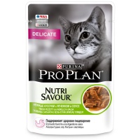 Pro Plan Pouch консервы для кошек с чувст.пищеварением в соусе ягненок