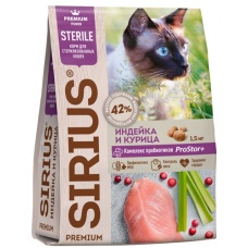 Sirius сухой корм для стерил. кошек Индейка и Курица