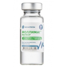 Фоллимаг 2000 МЕ, раствор для инъекций, 10 мл